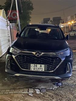 بایک X55